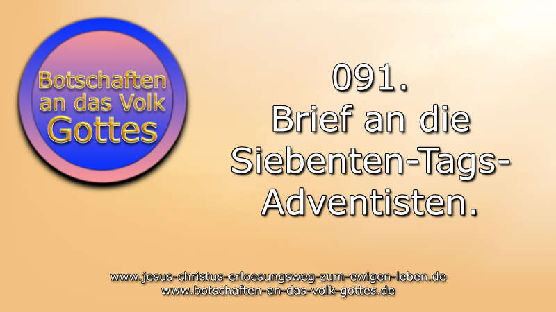 091. Brief an die Siebenten-Tags-Adventisten.